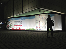 Internationaler Medienkongress 2013